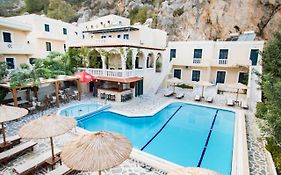Kyra Panagia Hotel